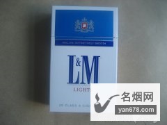 L&M(特醇GCC免税政策版)香烟价格表（多少钱一包）